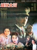 暗呦丨小u女国产精品