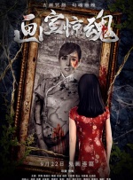国产精品美女久久久久久