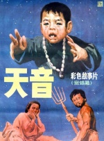 狠狠干狠狠干狠狠干