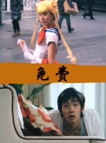 日本色系在线观看