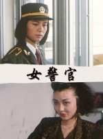 浮力影院路线