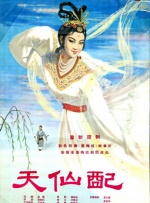 亚洲精品乱码久久久久久蜜桃欧美