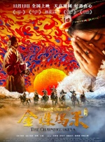 偷拍色网