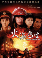伊人黄色网