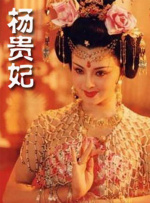 平日白天的妻子也拍摄
