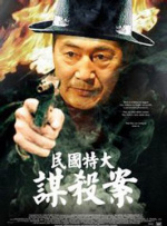 福利一区视频在线观看