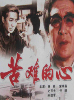 欧美壮汉野外gay,tube