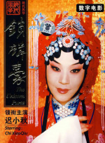a级亚洲片精品久久久久久久