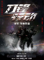 少妇被各种姿势捆绑调教