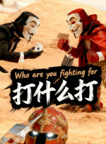 亚洲免费大全