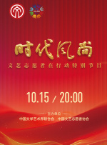 探险故事1-2020