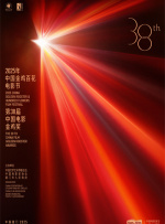亚洲国产欧美一区二区三区