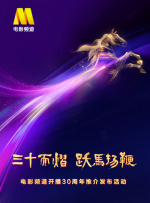 年轻女孩：美味偷窥