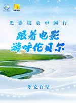 国产免费网址