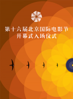 日韩午夜电影在线观看