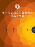 福利视频在线午夜老司机