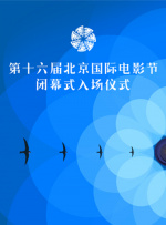国产综合欧美