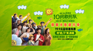 182tv午夜在线观看