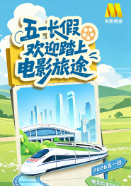 a高清免费毛片久久