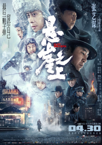 亚洲精品久久久中文