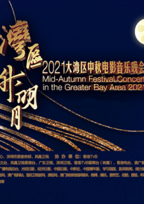亚洲第一色网