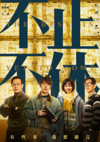 a7dj.com