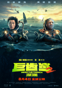 高清亚洲综合色成在线播放放