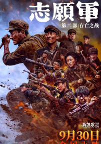 色av一区二区