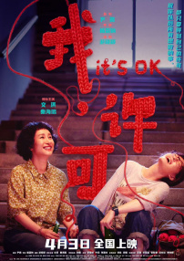 日产福利视频在线观看