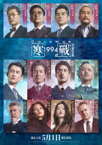 香蕉在线视频高清在线播放