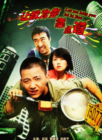 免费观看一级成人毛片
