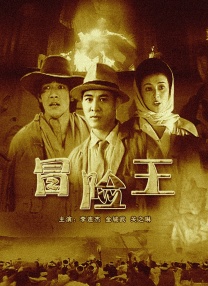 色婷婷九月