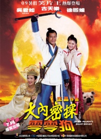 最新亚洲