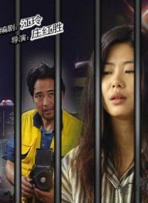 两个美丽的女孩