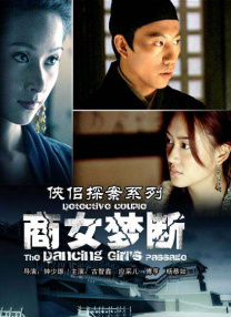 宅女深夜福利视频在线