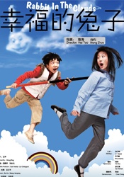 依人九九