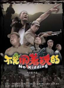 精品一区二区三区的国产在线观看