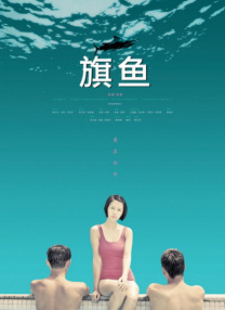 太仓同城游戏大厅官网
