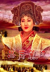 前辈姐姐