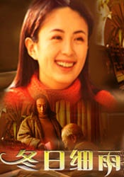 办公室美妇疯狂叫声浪吟