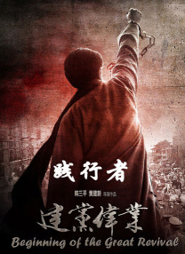 番号资源大全网
