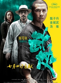 俄罗斯女人裸体性做爰