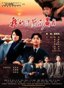 欧美亚色网