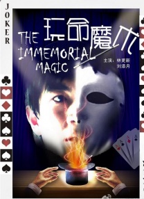 99久久精品无免国产免费