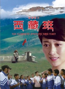 午夜欧美日韩在线视频播放