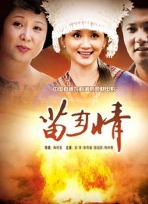 4399日本高清完整版
