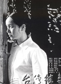 久久成人毛片