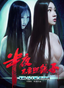 qvod 小说