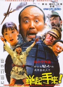 久久精品综合一区二区三区