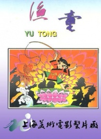 欧美日韩精品免费一区二区三区